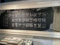 -戏马台景区