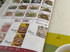 -叹茶靓点·粤式餐厅·全天茶市(石井万民广场店)