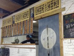 -丁丁猫重庆小面(徐州路店)