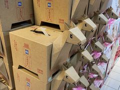 -大润发(勤业店)