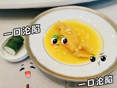 -虹御轩·传承江浙菜(虹桥店)