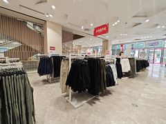 -BIGOFFS 超级折扣(仁恒伊势丹店)