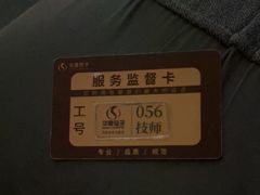-华夏良子·足道SPA艾灸(金皇大厦店)