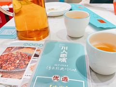 -川人百味(亿合城店)