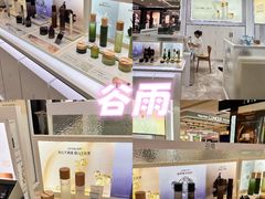 -杭州西湖银泰百货