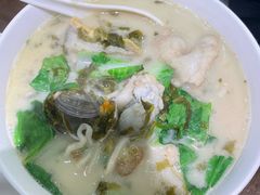 -寻裕记·现炒浇头面(人民广场店)