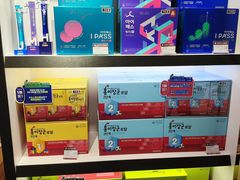 -新罗免税店(首尔总店)