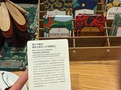 -星巴克臻选(郑州国贸360广场店)