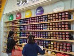 -m豆巧克力世界(上海世茂广场店)