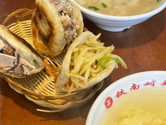 -铁南对夹(林西大道店)