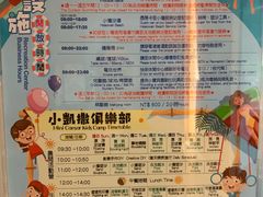 -垦丁凯撒大饭店