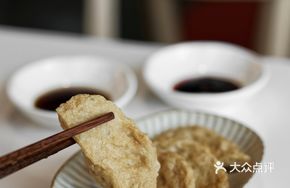 Home-style Fish Cake