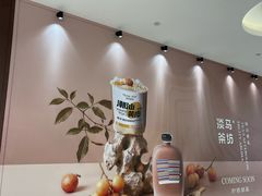 -北京清河万象汇
