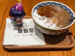 -糖糖屋•糖水•雪花冰店(时尚天河店)
