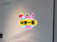 -成都天府丽都喜来登饭店