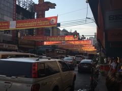 -唐人街(耀华力路)