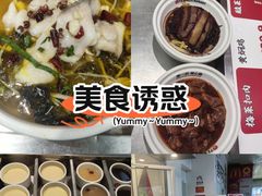 -72街荷叶饭(东方宝泰广场店)