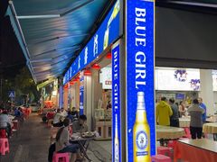 -车头老二大排档