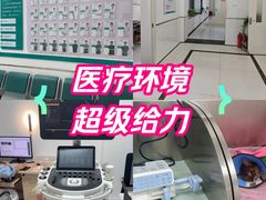 -派美特宠物医院·核磁CT·骨科肿瘤·疑难转诊(沈农禾丰店)