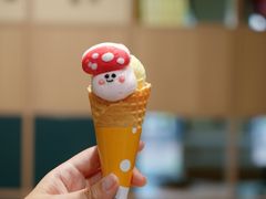 -宝岩生态观光园