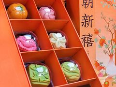 -祥禾饽饽铺·中式糕点(北京来福士店)