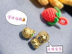 -嘉兴戴梦得购物中心
