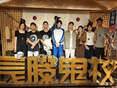 -长藤鬼校(龙翔店)