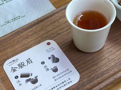 -一叶觅山(半边街店)
