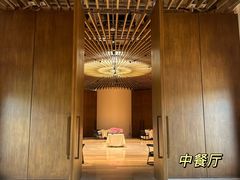 -圣露庄园·露营·烤肉·亲子