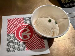 花椒冰淇淋-烤匠麻辣烤鱼(环球中心店)