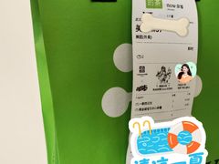 -奈雪的茶(M+世纪都会广场店)