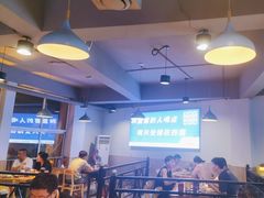 -四禧精酿铜锅涮肉·烧烤工场(大明湖店)