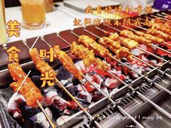 -炉内瓦·瓦片烧烤(明日星城店)