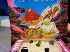 -美滋每客(大同店)