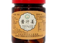 -上海全国土特产食品商场(淮海中路店)
