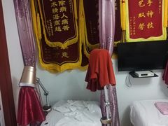 -盲人专业推拿按摩