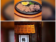 -长崎屋·23年日本料理·刺身·烧鸟(天河北路店)