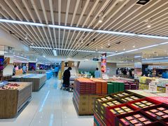 -果蔬好(江南赋店)