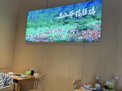 -王二爷药膳鸡(仙林学衡路店)