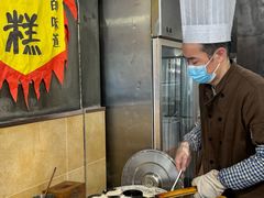 -老横泾面馆(吴中横泾店)