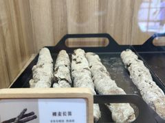 -野上麦田(中贸广场店)