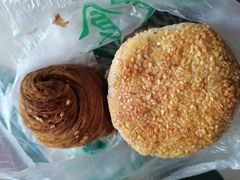 椒盐烧饼-穆民食品(牛街店)