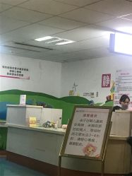 -厦门市妇幼保健院(总院区)