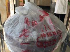 -杨招娣糕点(装驾桥巷店)