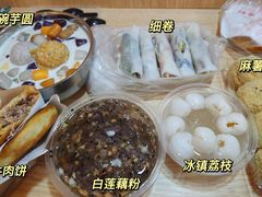 -运栋天马牛肉饼(林科大店)
