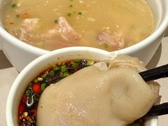 -漢舍川菜馆(国贸商城店)