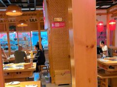 -老版火锅(半坡店)