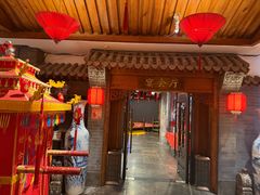 -潞州宴·长治人的会客厅(长兴北路店)