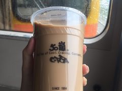 波霸奶茶-50岚(西门店)