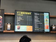 -星巴克(宏汇国际广场店)